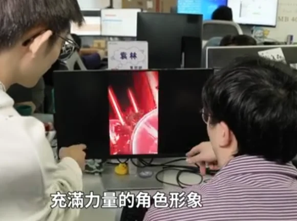 鬼面修罗王日本限定皮肤上线传播画面